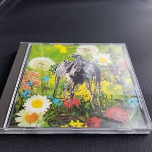 Current 93 - Swastikas For Noddy / Crooked Crosses - Remaster - CD